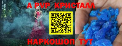 гидропоника Бузулук