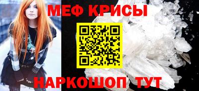 ALPHA-PVP Будённовск