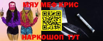 тгк Аша