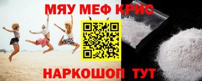 ALPHA-PVP Будённовск