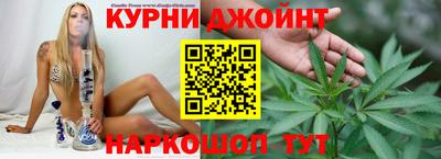 ALPHA-PVP Будённовск