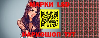 ALPHA-PVP Будённовск