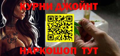 ALPHA-PVP Будённовск