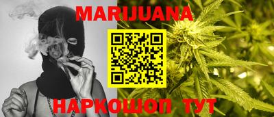 мефедрон VHQ Бугуруслан