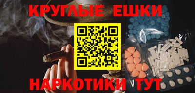 гидропоника Бузулук