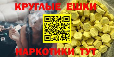 мефедрон VHQ Бугуруслан