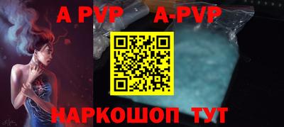 гидропоника Бузулук