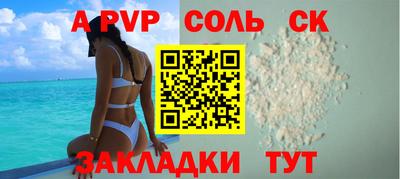 гидропоника Бузулук