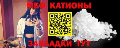 гидропоника Бузулук